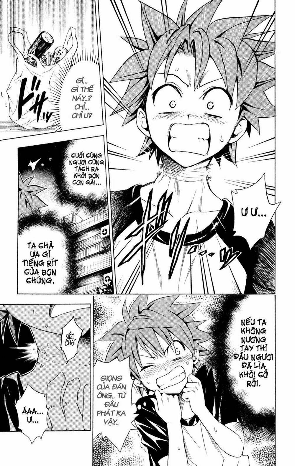 bọn tớ thích cậu! rito chapter 110 17