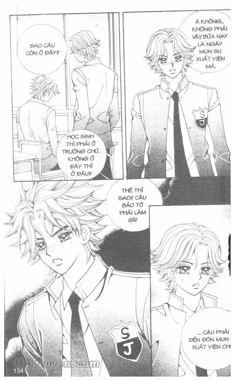 ido ido chapter 13 151