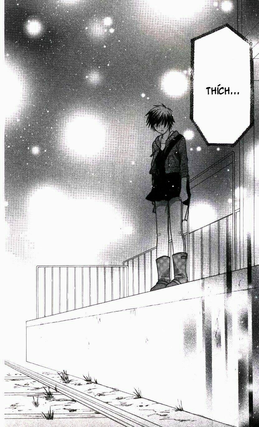 hoshi wa utau chapter 4 27