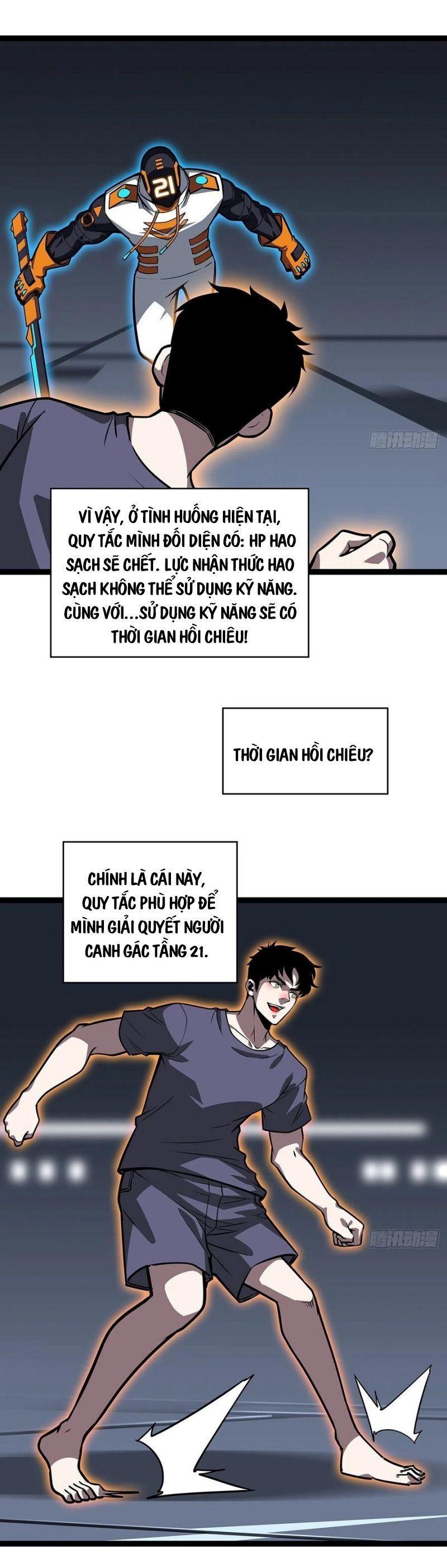 đi lên từ việc chơi game ngiêm túc chapter 54 12