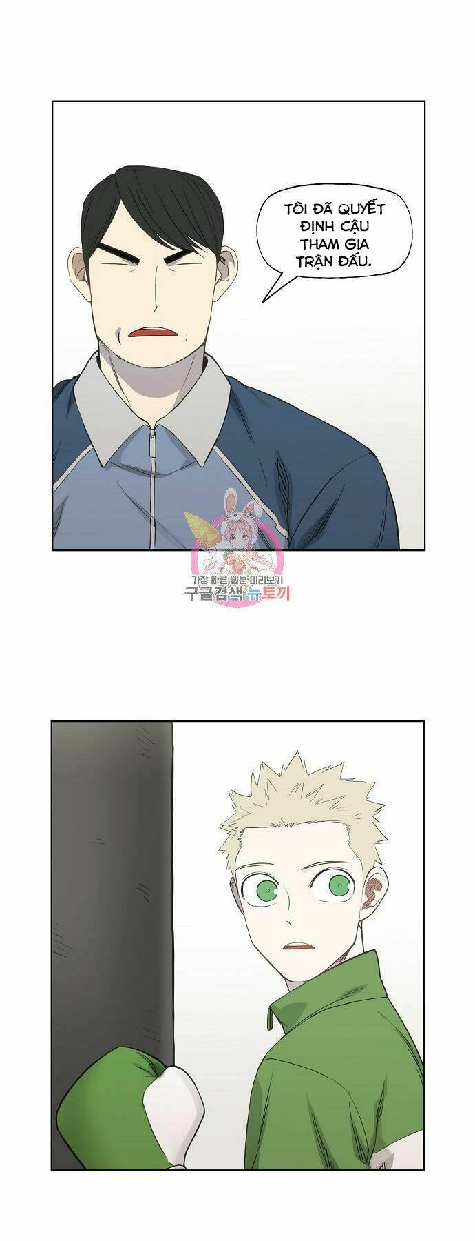 võ sĩ - the boxer chapter 107 1