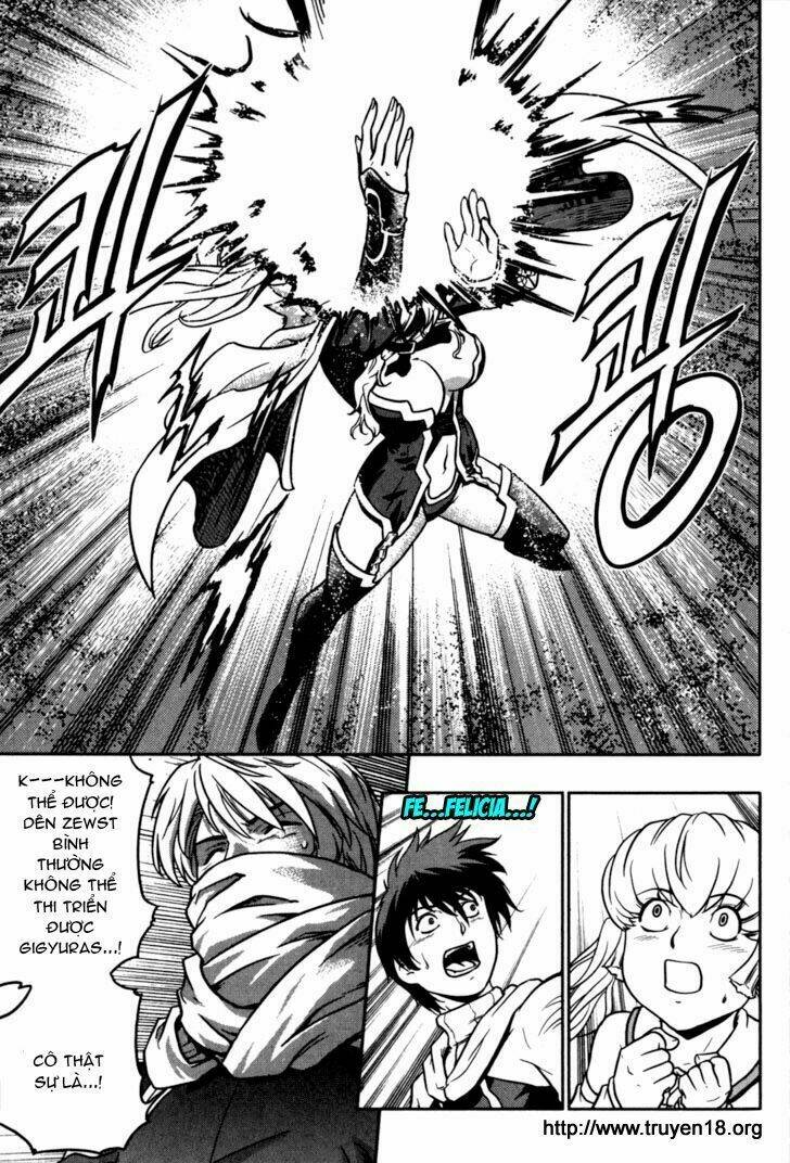 the legend of maian chapter 16 7