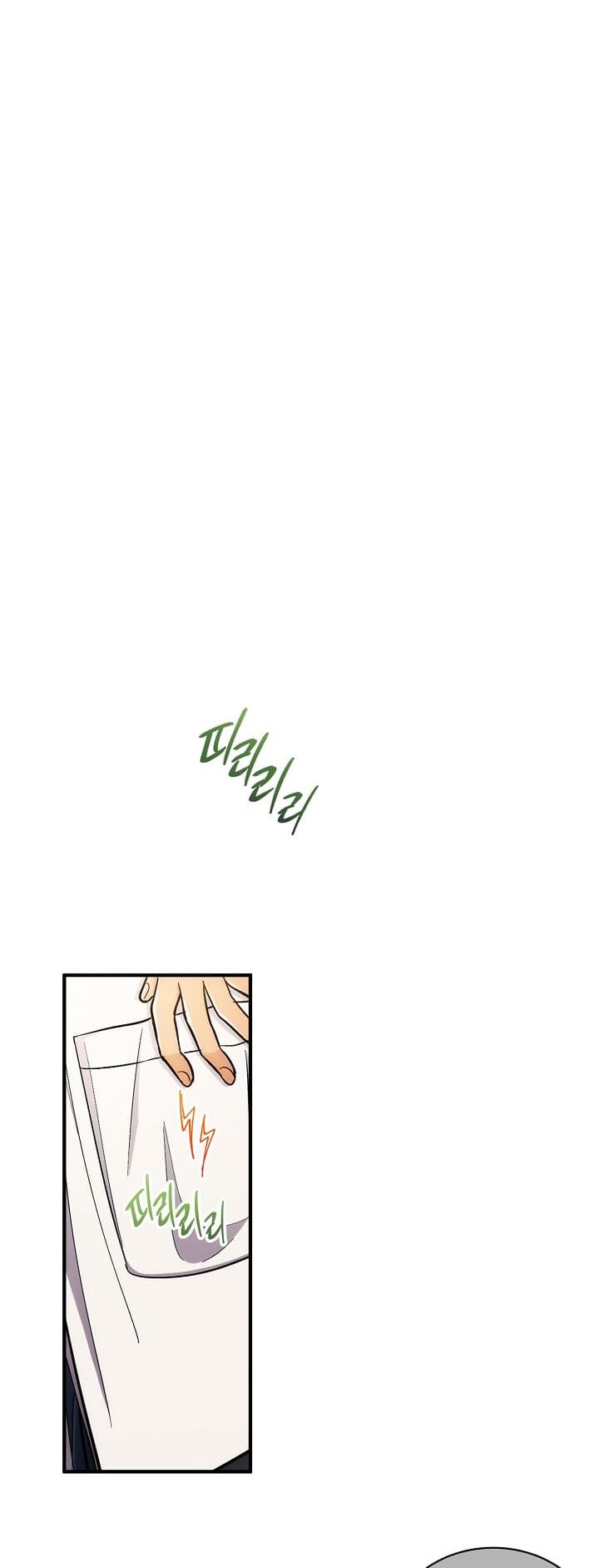 bác sĩ trùng sinh chapter 90 22