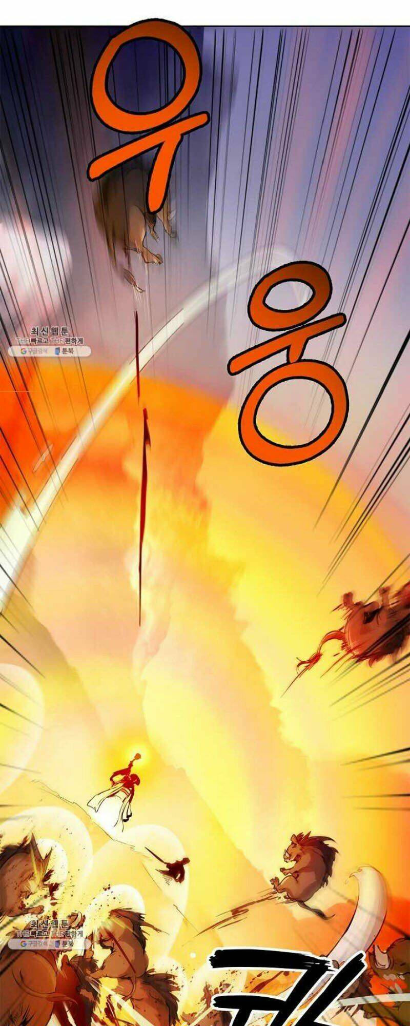 xuyên không thành hổ chapter 10 24