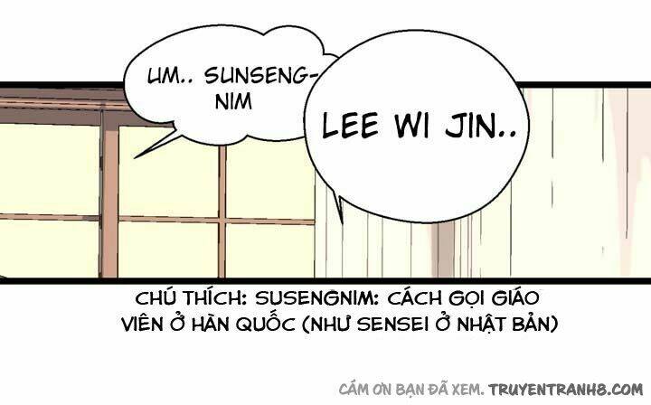 amentia chapter 4 16