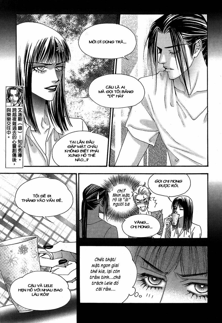 the one chapter 103 5