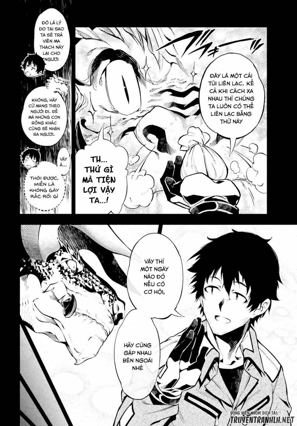 exterminator chapter 13 9