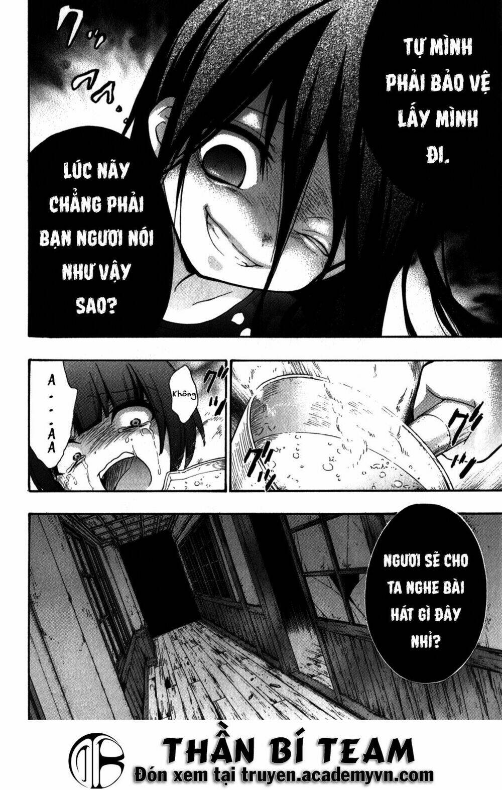 corpse party: book of shadows chapter 12.5 10