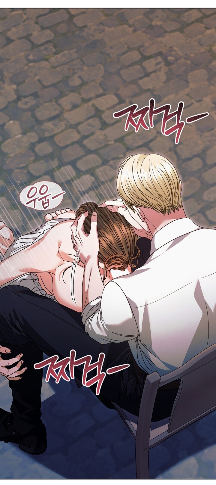 [18+] hãy cầu xin ta đi chapter 23.1 10