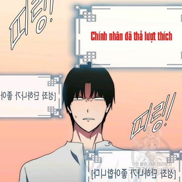 các chòm sao chỉ chú ý mình tôi chapter 22 159