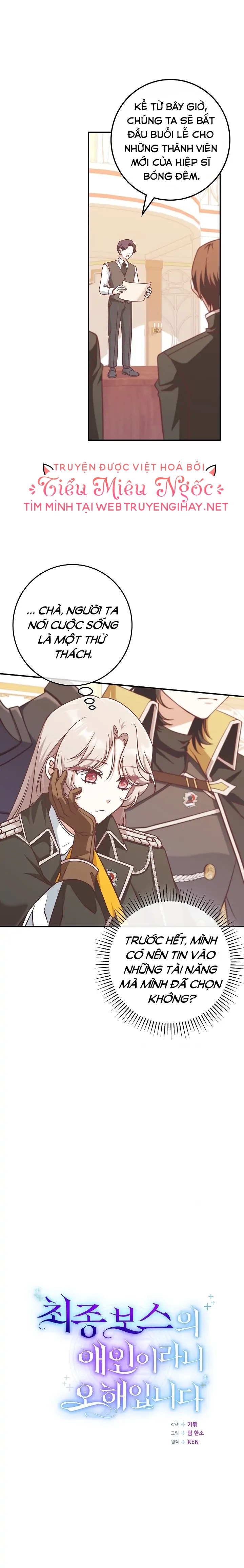 sự hiểu lầm tai hại giữa tôi và đại ma vương chapter 26 17