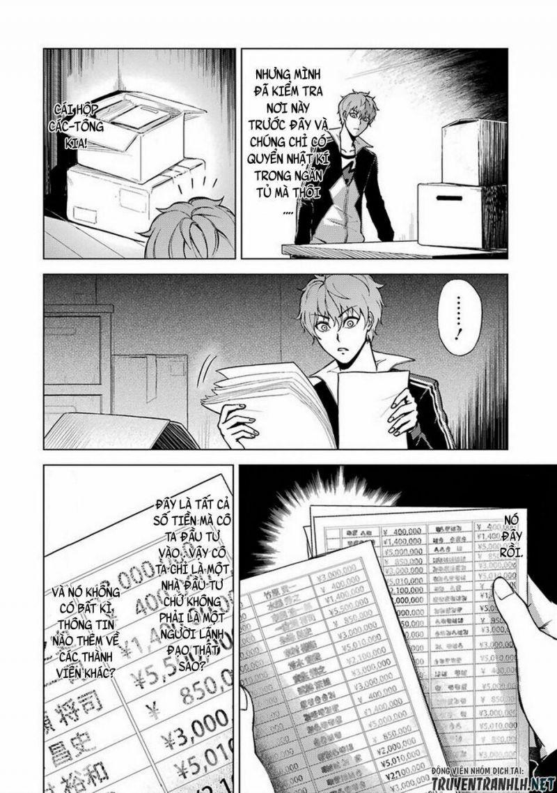 ore no genjitsu wa renai game?? ka to omottara inochigake no game datta chapter 8 6