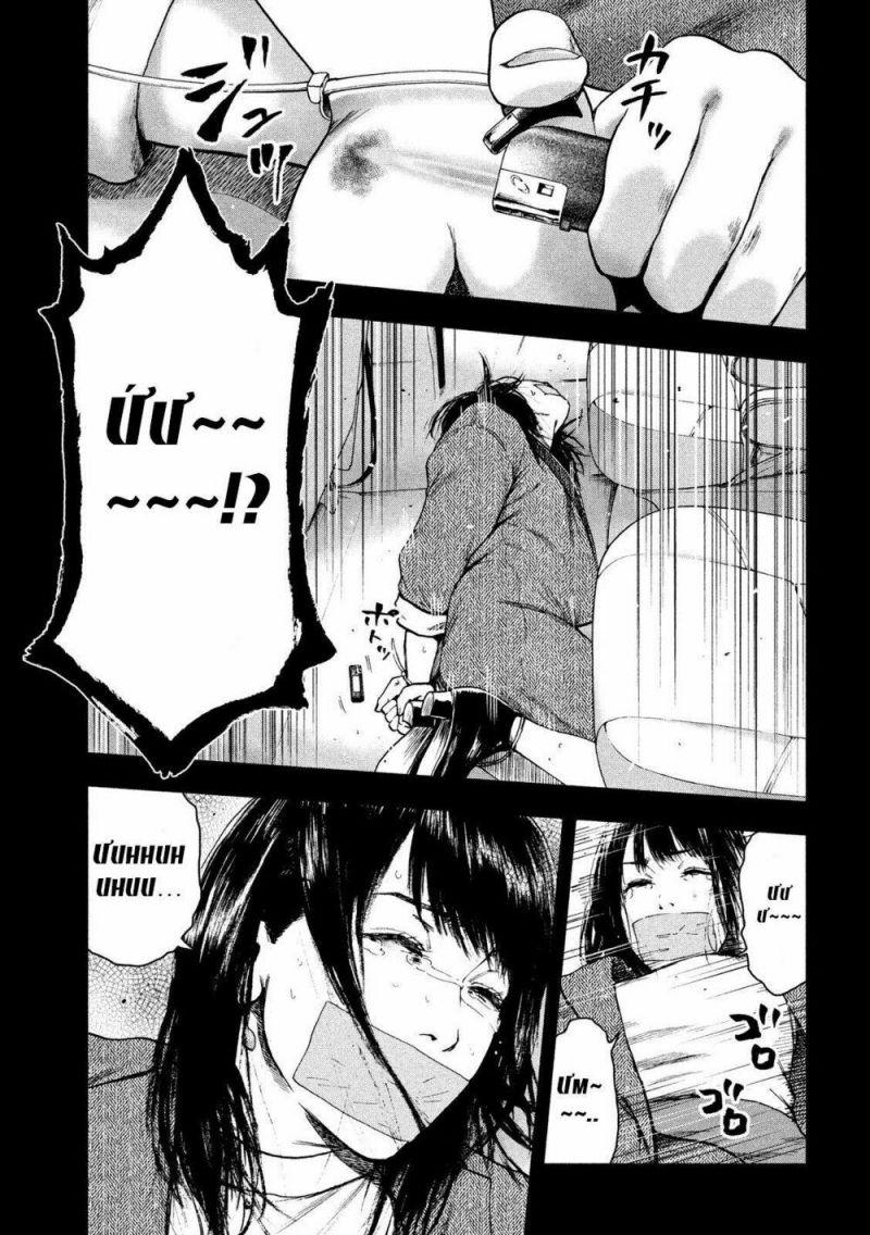 shin'ai naru boku e satsui wo komete chapter 20 5