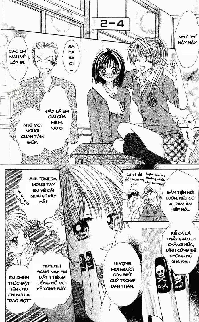 max lovely chapter 1 15