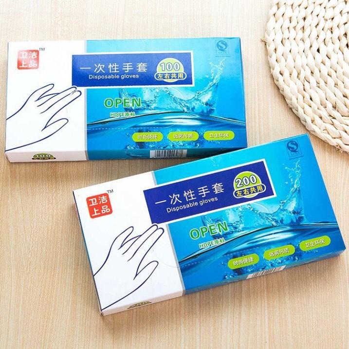 Hộp 200 găng tay nilon dùng 1 lần - shop8868