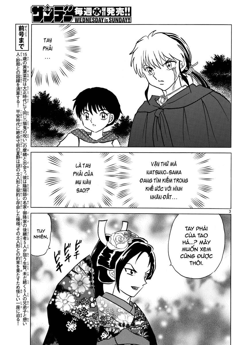 mao (takahashi rumiko) chapter 83 6