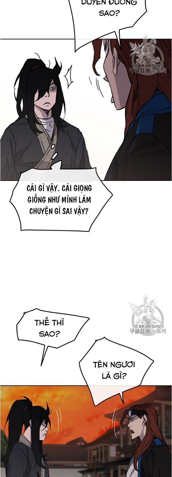 kiếm sĩ bất bại chapter 36 39