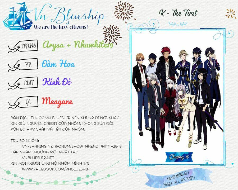 k - the first chapter 15 1