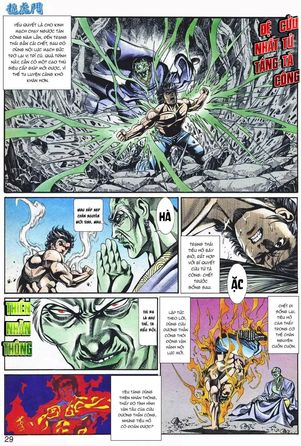 cựu tác long hổ môn chapter 1081 29