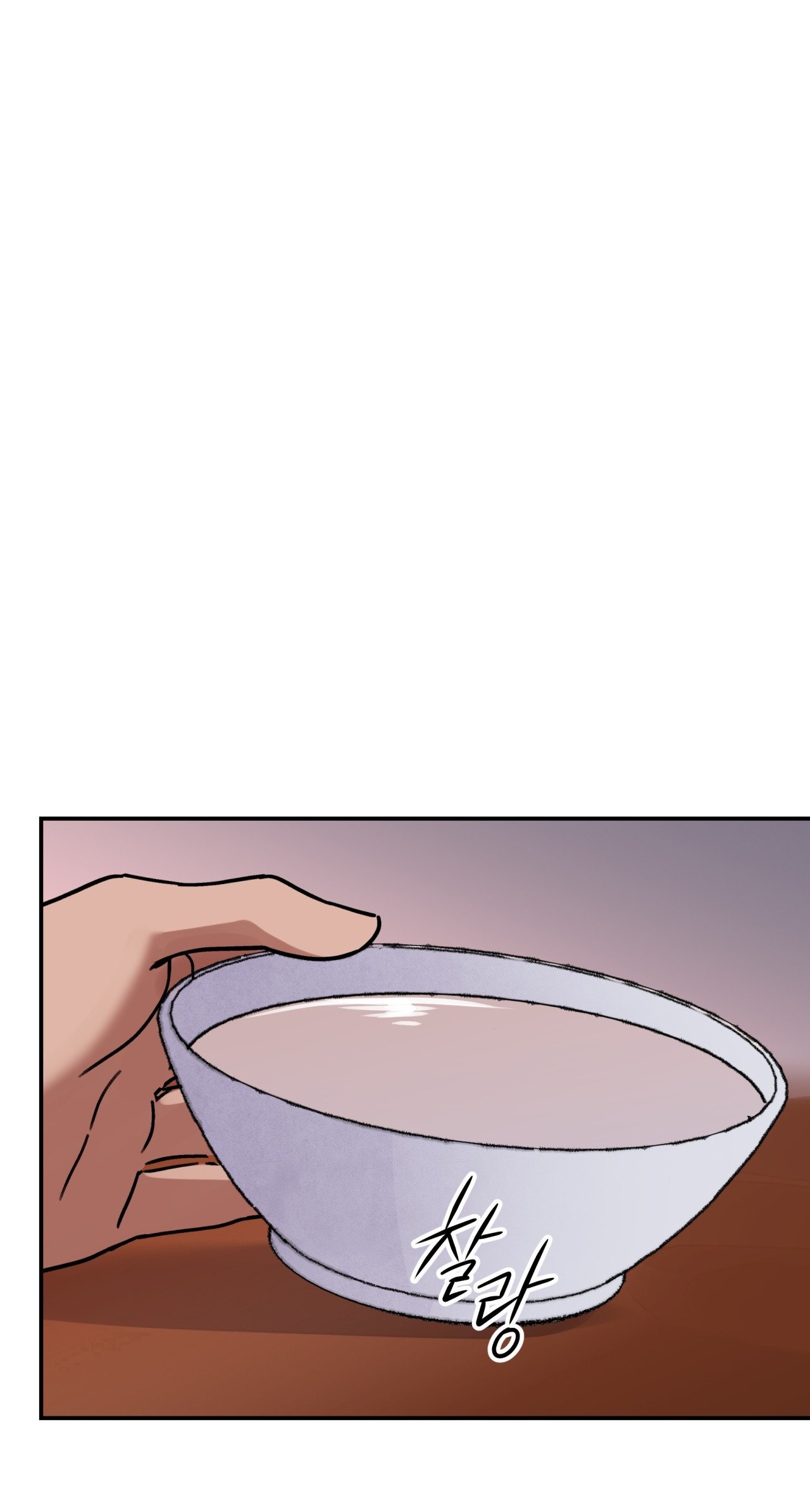 [18+] trượng kiếm tựa hoa chapter 52.2 19