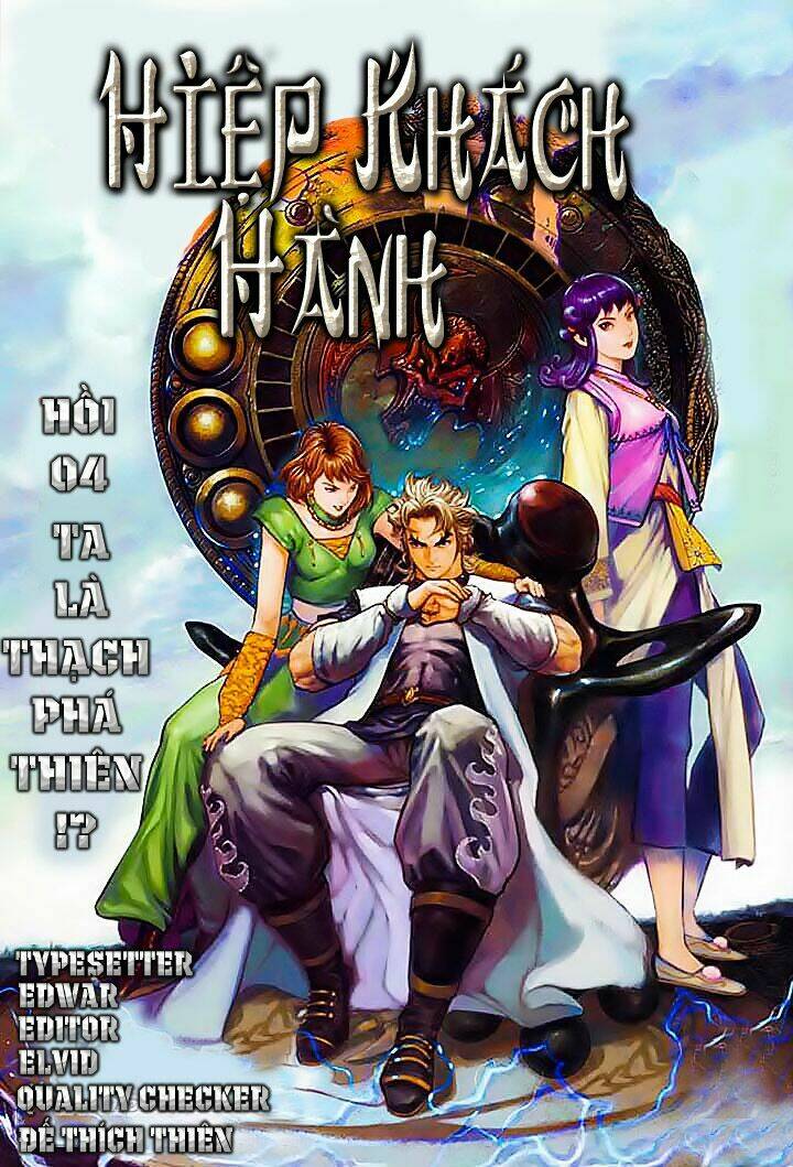 hiệp khách hành chapter 4 1