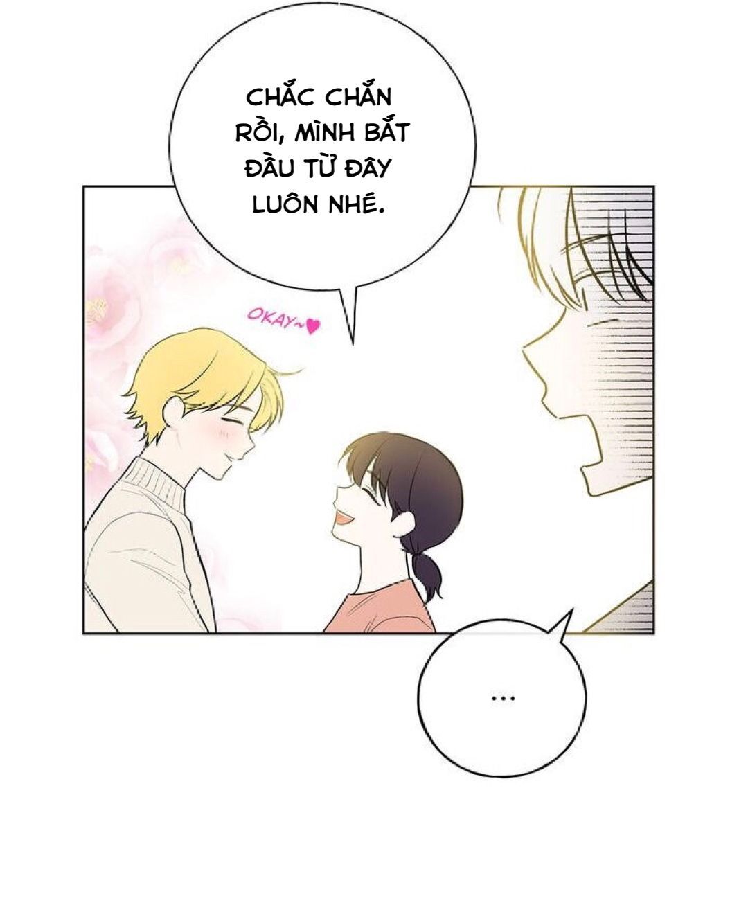 invitation of mystic messenger chapter 29 39