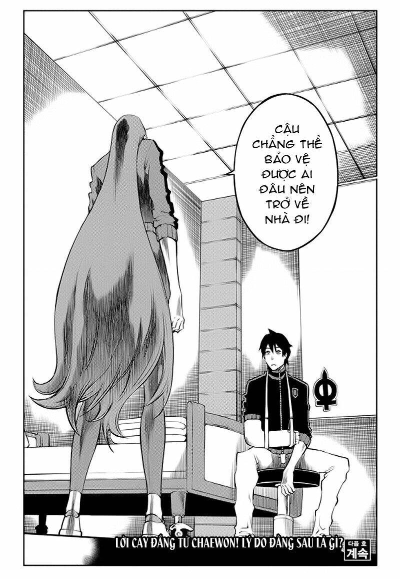 rebirth knight chapter 6 22