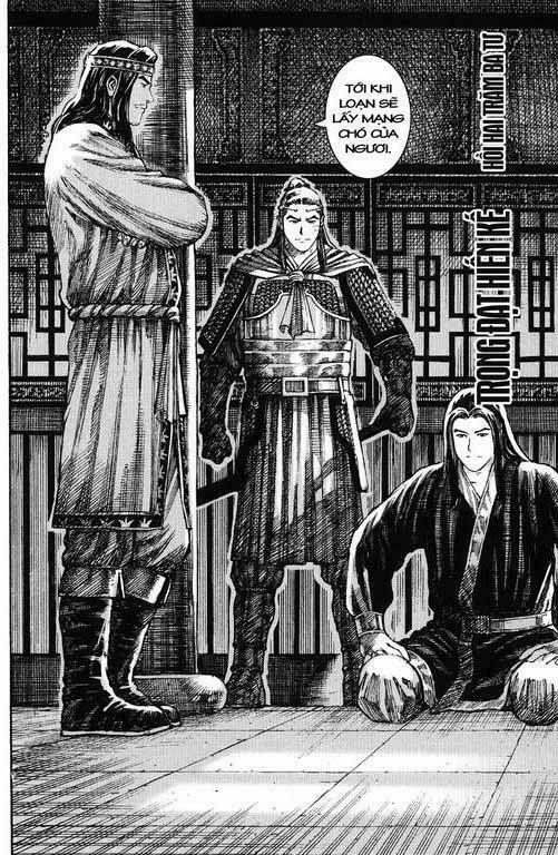 Hoả Phụng Liêu Nguyên chapter 231.2 72