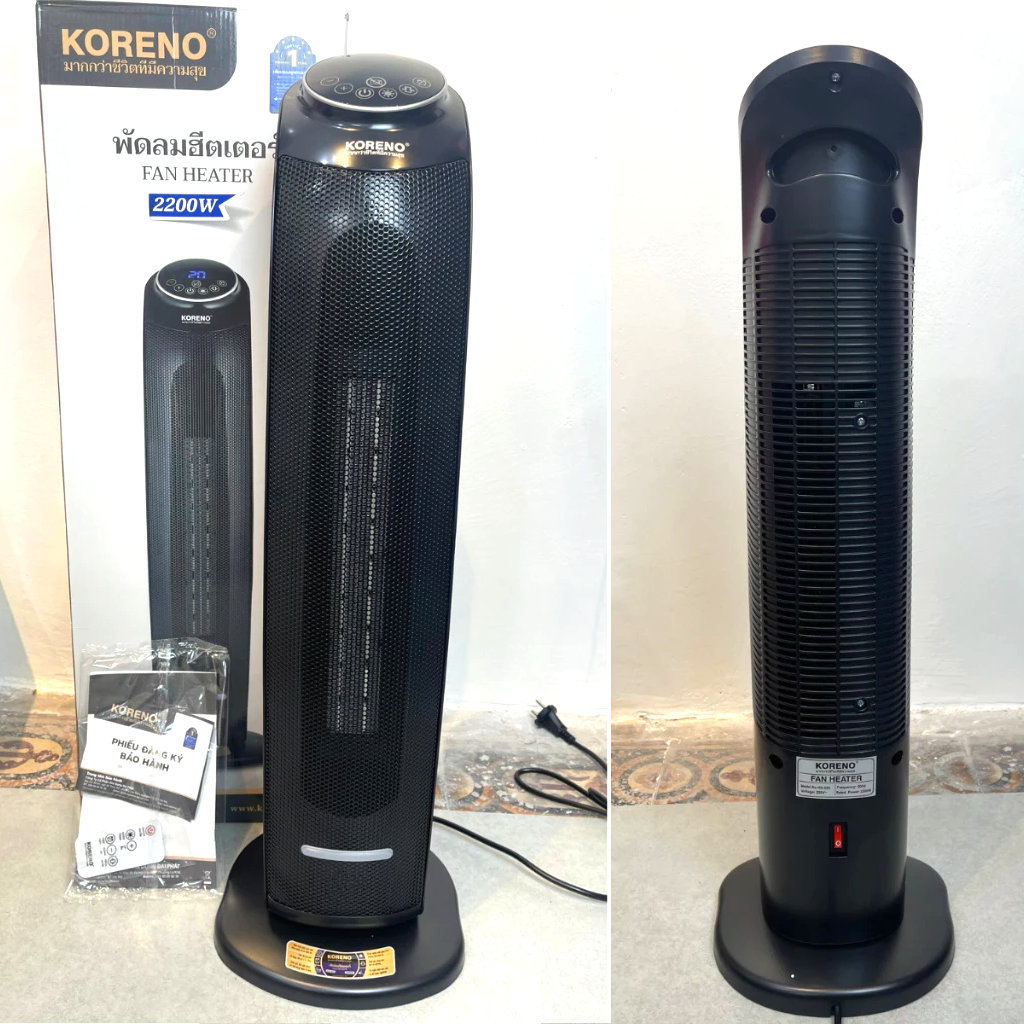 Máy sưởi gốm Ceramic Koreno KN-555 công suất 2200W kèm khiển từ xa - Hàng chính hãng