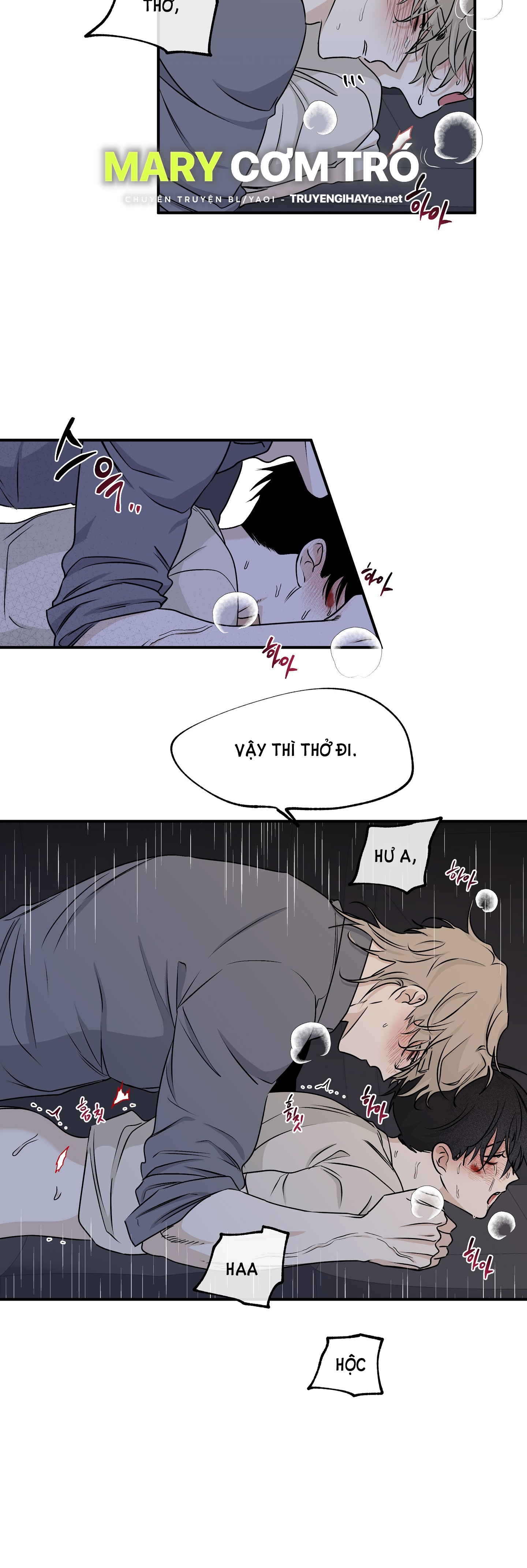 đêm bên bờ biển chapter 54.5 12