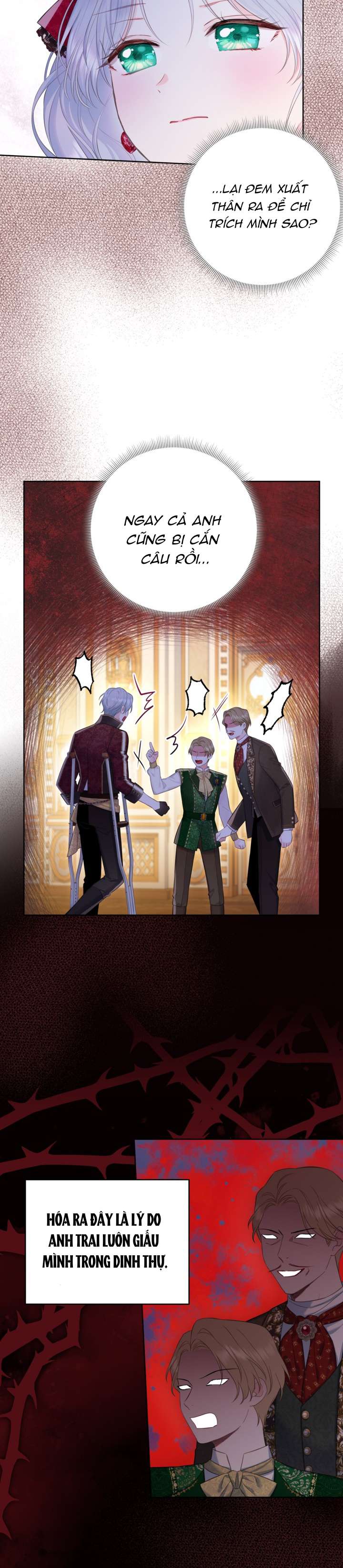 anh trai mạnh nhất của tôi đã mất trí nhớ chapter 14 31