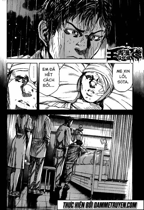 yokokuhan - the copycat chapter 15 7