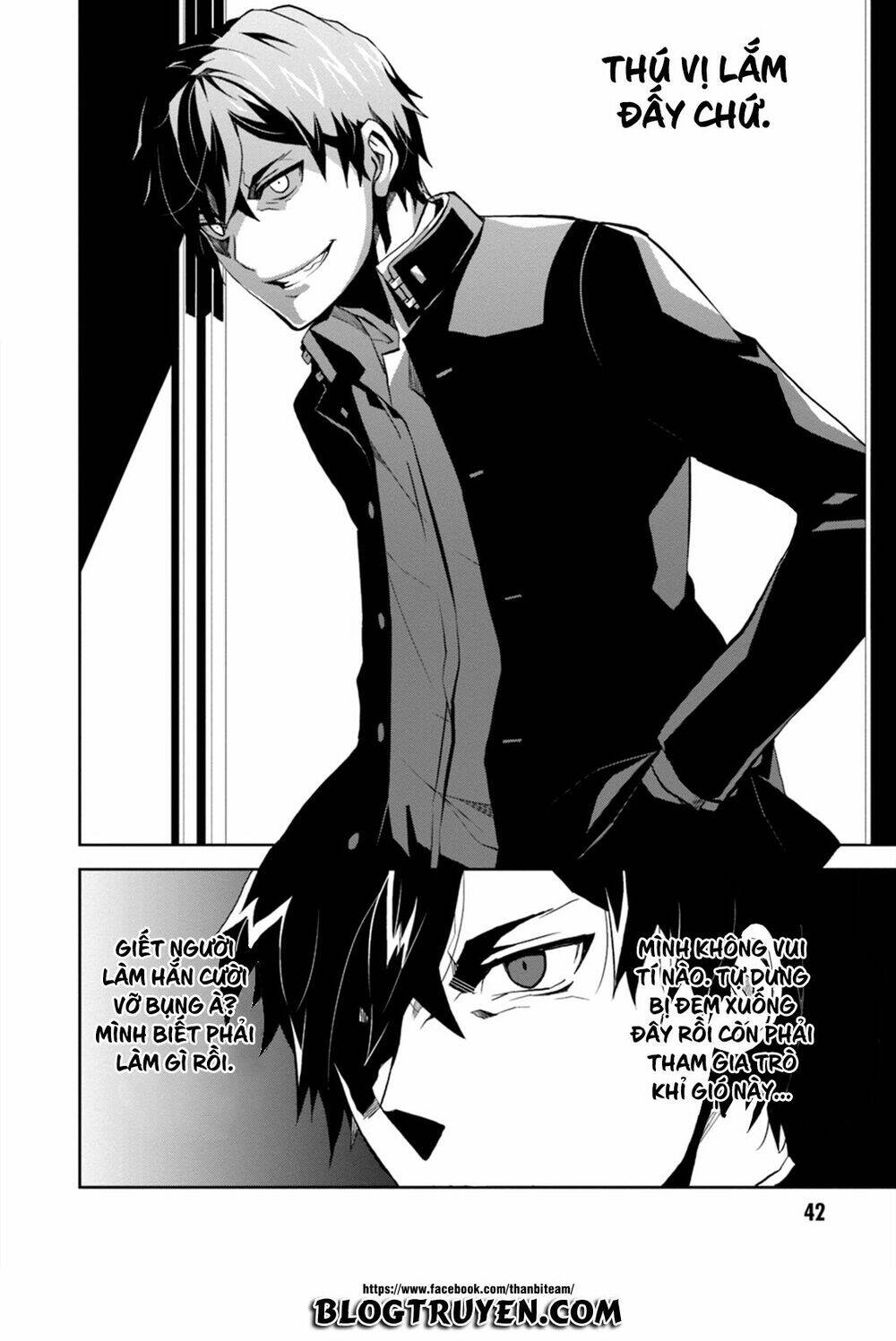 rengoku deadroll chapter 1 42