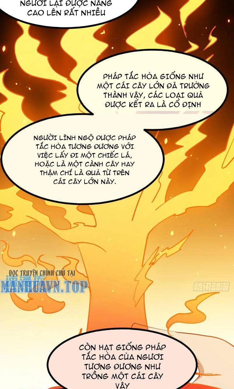 hệ thống gánh con mạnh nhất chapter 124 10