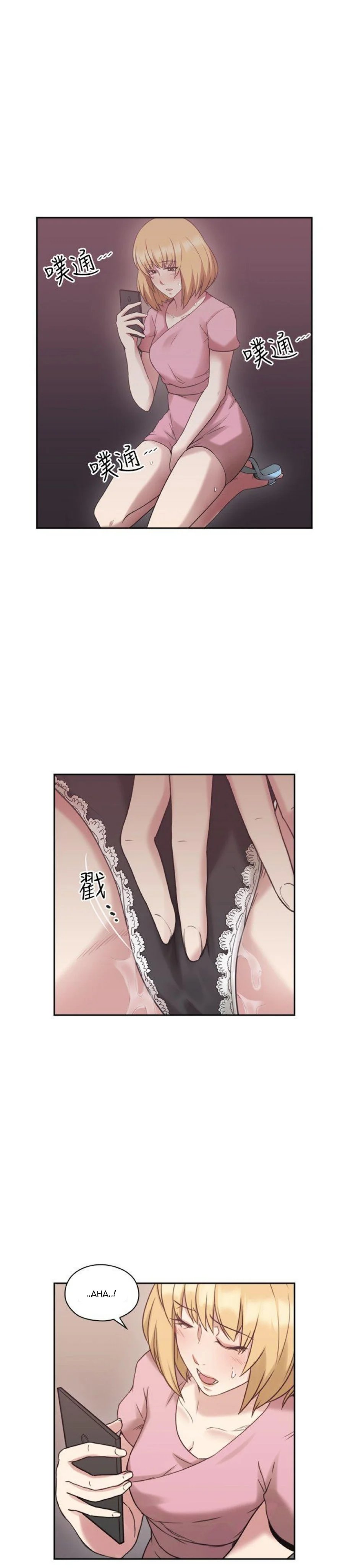 tình nhân chapter 22 23