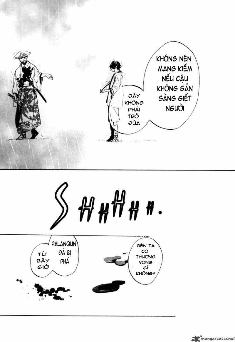 zanbara! chapter 4 26