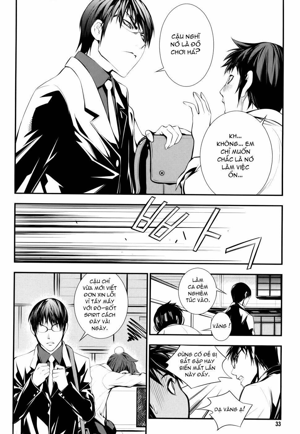 50 million km chapter 1 32