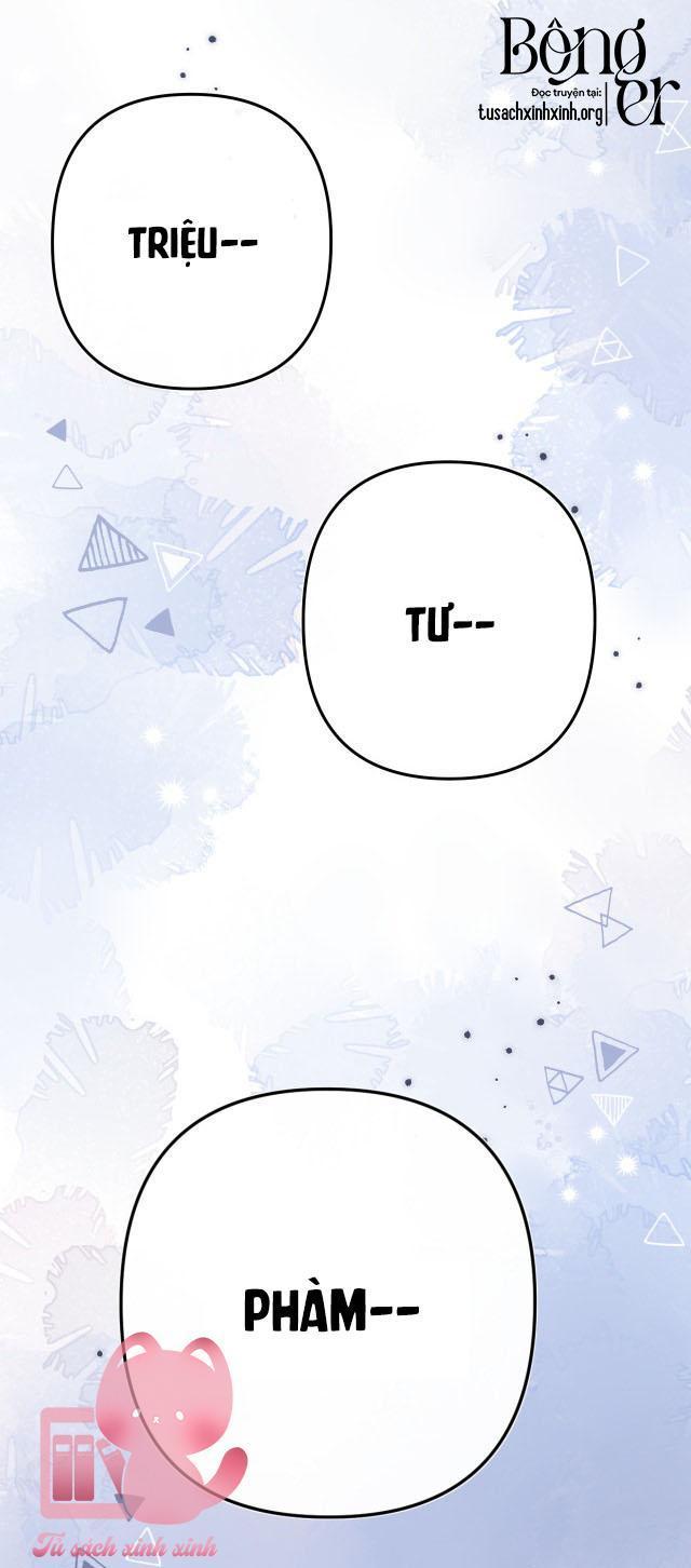 xin hãy chiếu cố nhiều hơn chapter 2 1