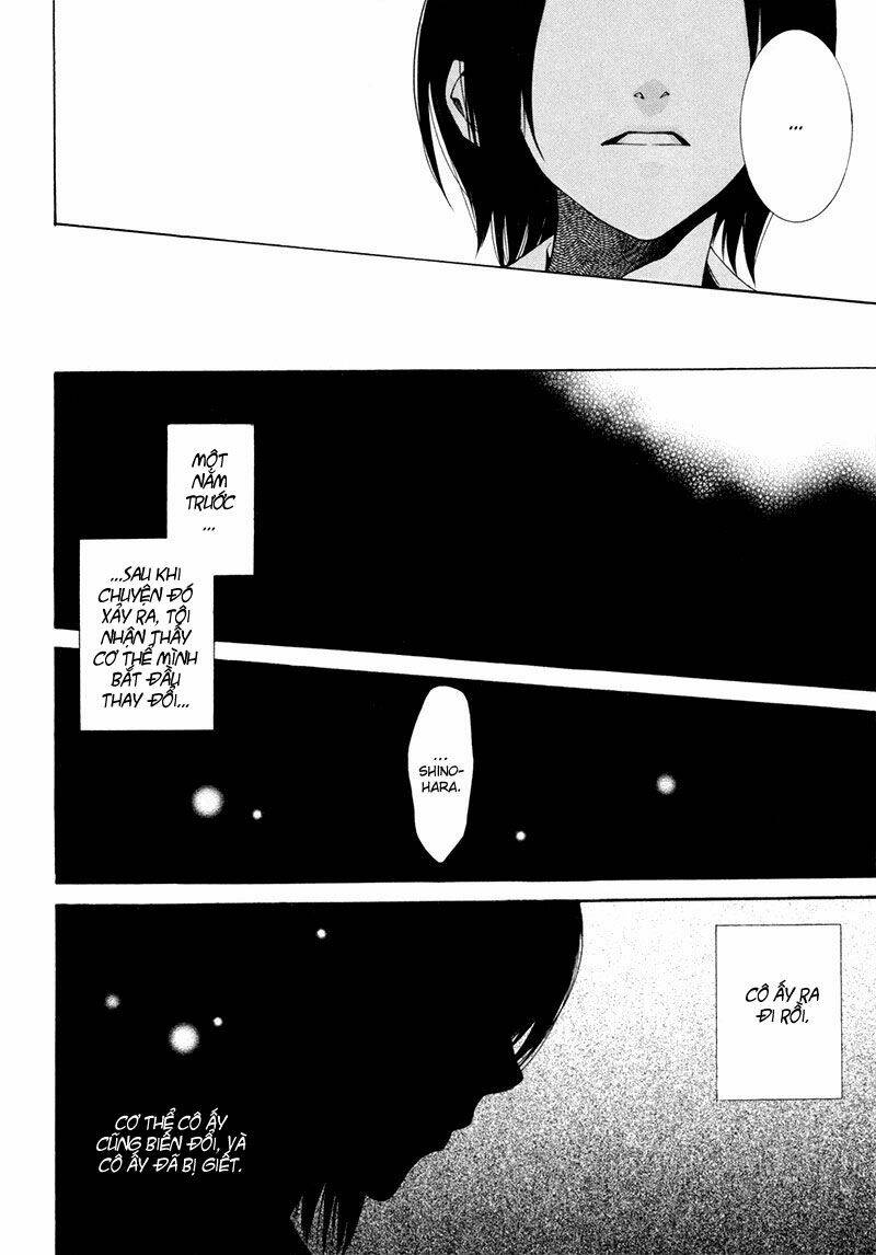 tsumitsuki chapter 4 24