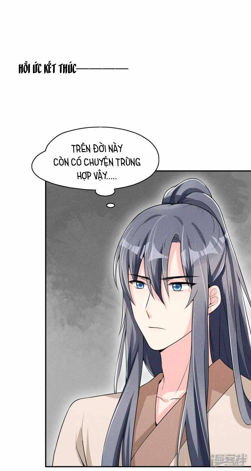 hoàng tử phu quân, ta nuôi ngươi a! chapter 41 10