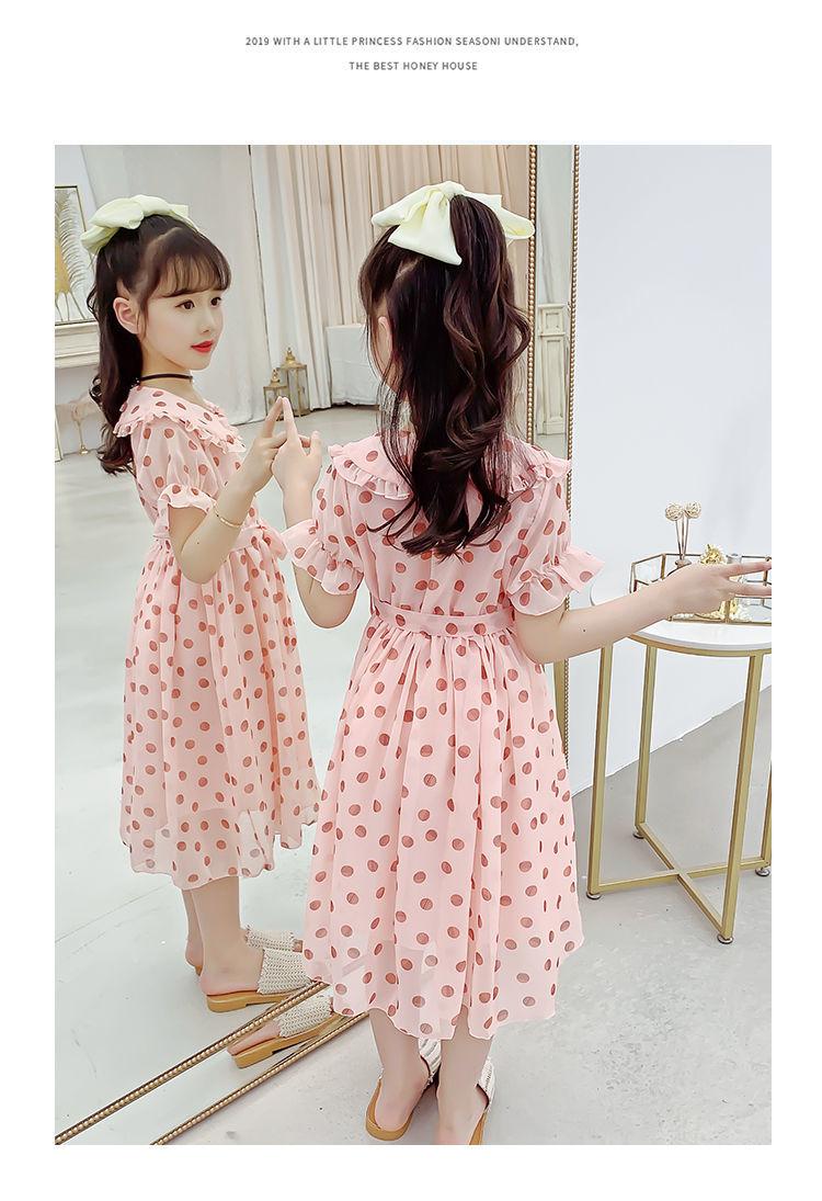 SHUANGYAN Cô gái ăn mặc mùa hè 2023 Mid-boy lưới váy công chúa phong cách phương Tây cho trẻ em mùa xuân và mùa thu chiffon váy
