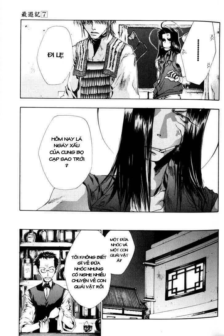 saiyuki chapter 37 34