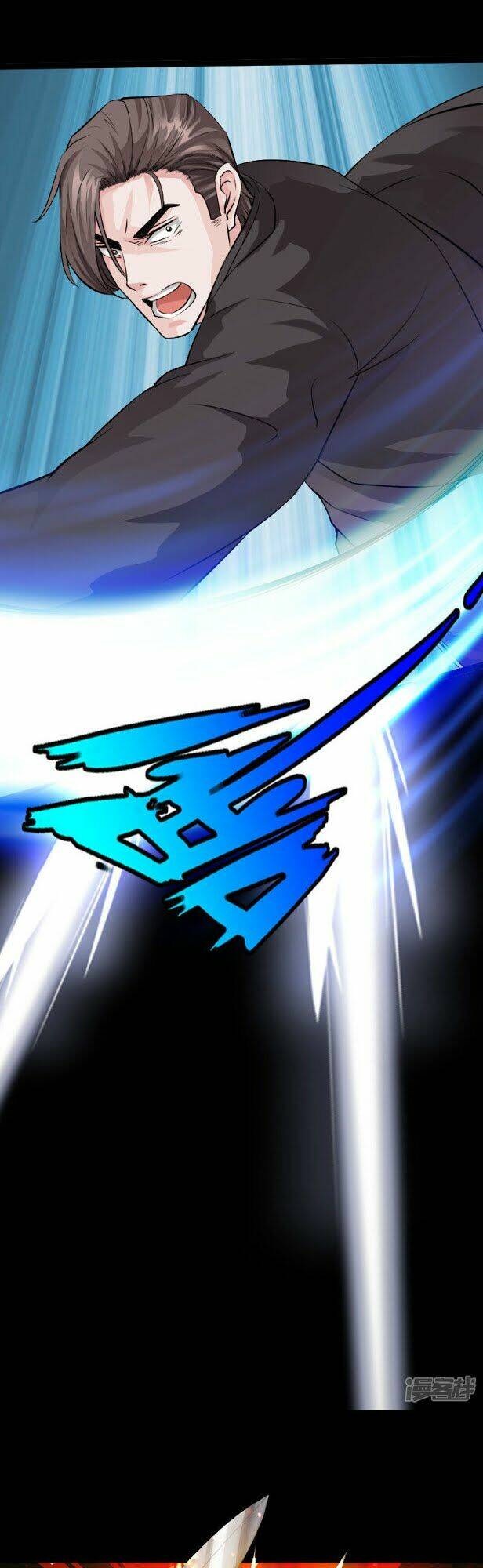 tuyệt phẩm tà thiếu chapter 76 7