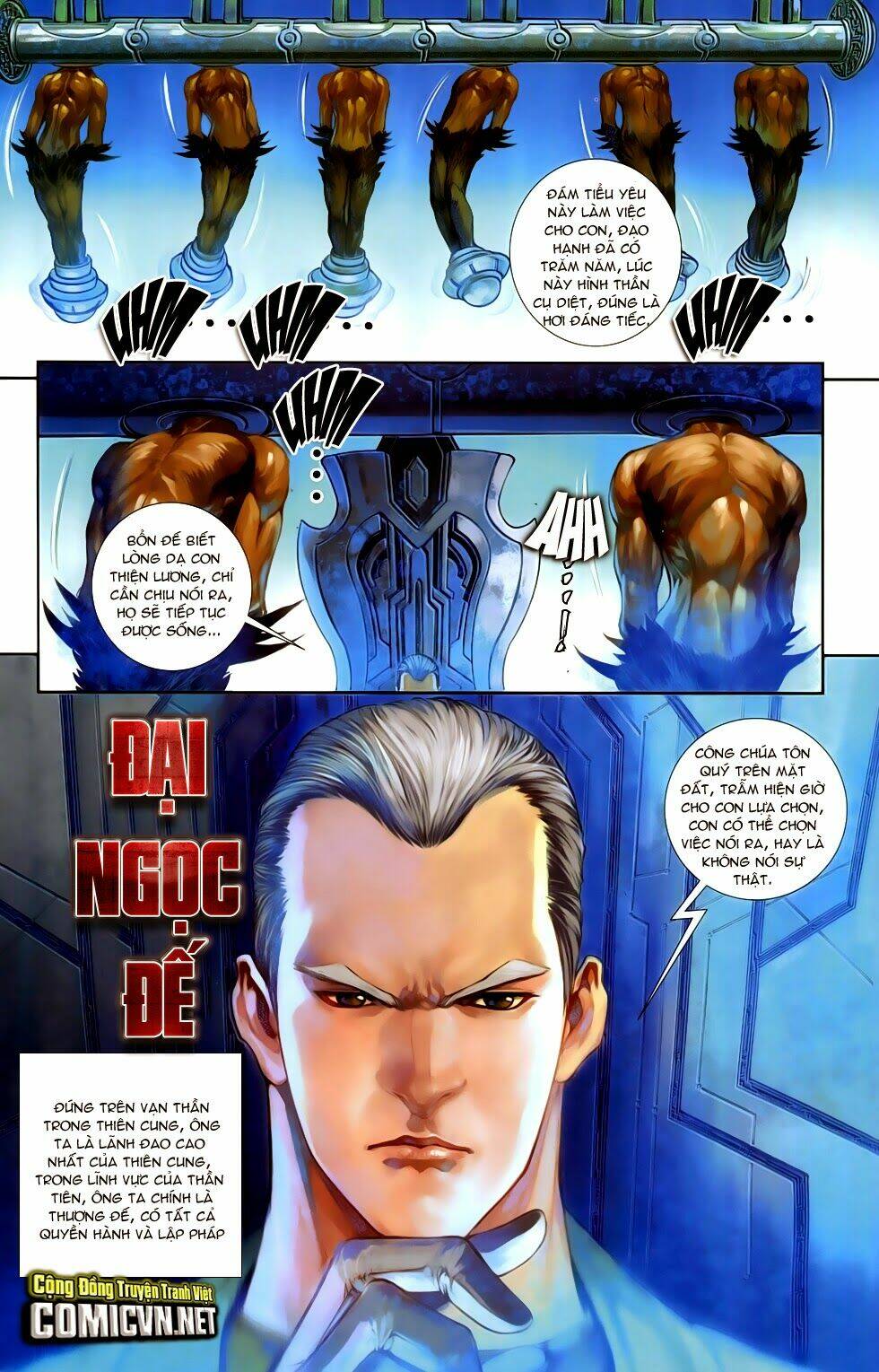 cơ giáp viên thần (ape's god) chapter 1 5