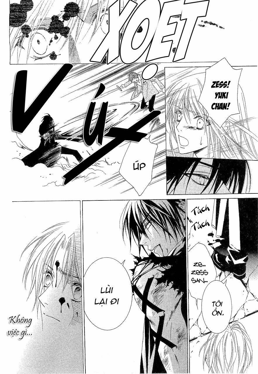 uragiri wa boku no namae wo shitteiru chapter 4 29