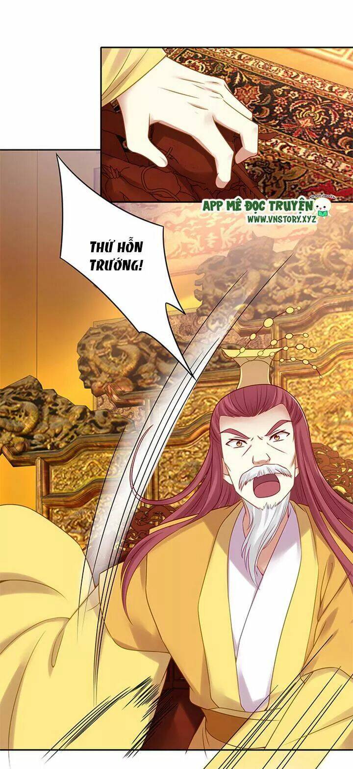 đô đốc đại nhân sủng thê kí chapter 161 4