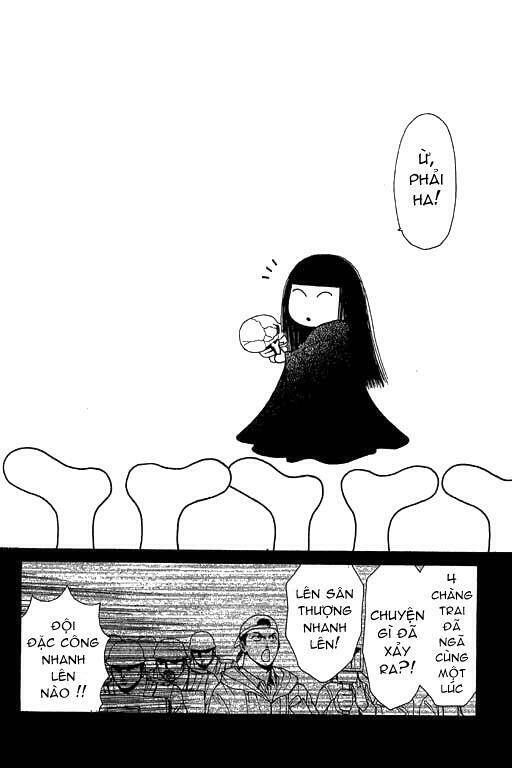 perfect girl evolution chapter 12 37