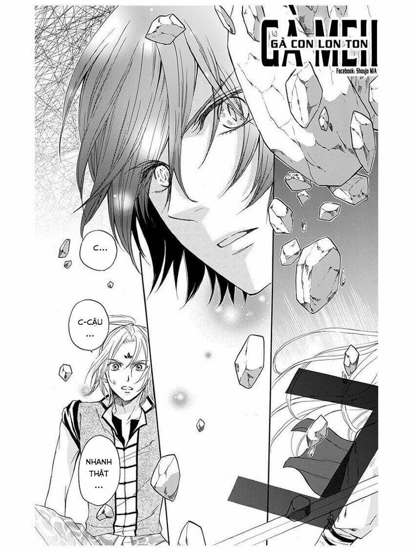 strange dragon chapter 6 25