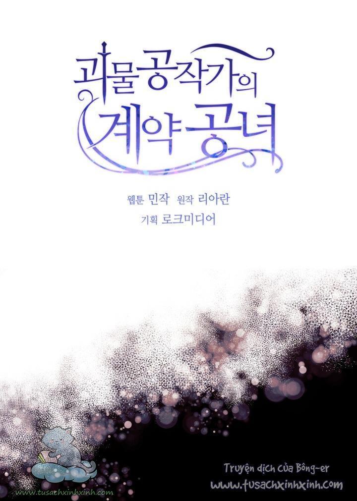 công nương khế ước của gia tộc công tước quái vật chapter 121 6