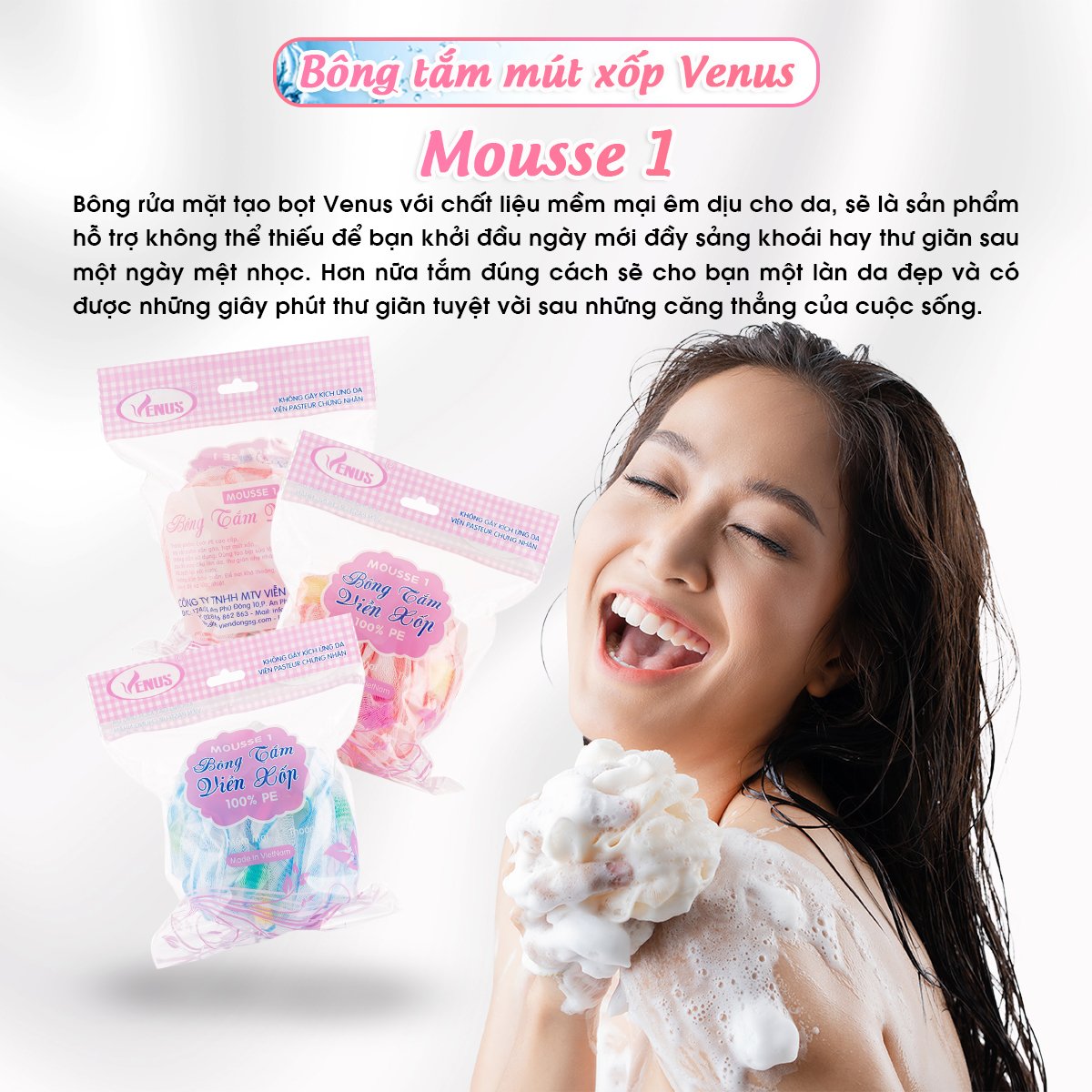 Combo 2 Bông tắm tròn cao cấp Venus Mousse 1-Tạo bọt nhiều, tấy da chết, thẩm thấu sữa tắm nhiều,massge thư giãn